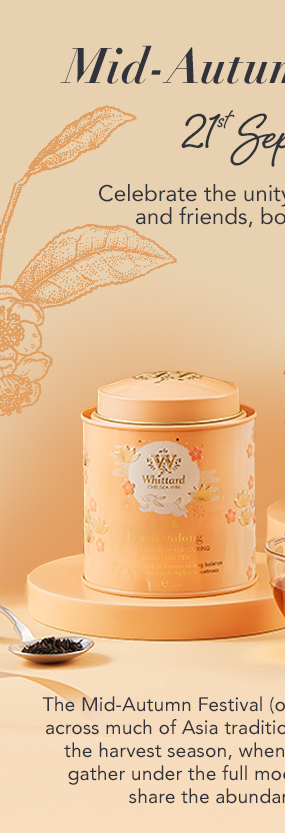 Mid-Autumn Festival